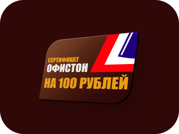 приз