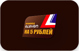 приз