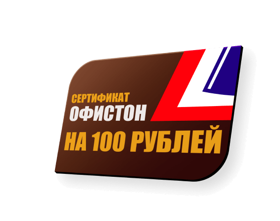 приз